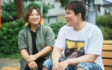 36歳でおばあちゃんに》「初めは美奈子のこと嫌いだった」「いつも旦那に土下座させている女…」4度目の結婚をした美奈子ファミリーの現在
