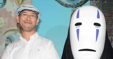 思い出のマーニー』米林監督、カオナシのモデル説の真相を明かす!
