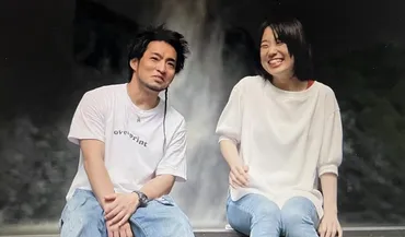 あいの里】隼平xおかよカップルのその後は?順調交際でじゅんぺい親にも紹介済み結婚間近?Netflix