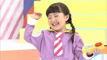 みいつけた!」4代目スイちゃん卒業(動画あり)