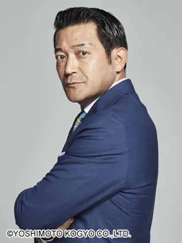 山口智充 プロフィール