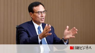 サントリー新浪社長が語る2030年の夢 「世界一が目の前にある」:日経ビジネス電子版