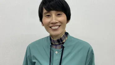 実は早稲田卒のハリセンボン箕輪はるかが告白 「大学4年間で友達ゼロ」の過去とインテリ芸人ぶらない理由 孤独な4年間があったから芸人に