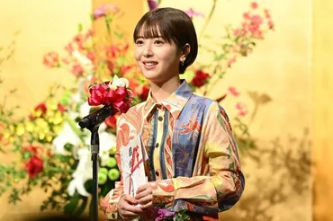 浜辺美波>「らんまん」で橋田賞受賞「とても幸せ」 寿恵子役は「人生の中の一部」(MANTANWEB)