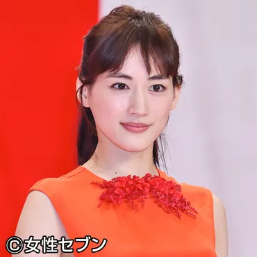 綾瀬はるか 父を亡くしていた、肺がん治療に寄り添った