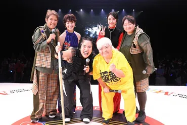 Netflix「極悪女王」唐田えりかが長与千種、剛力彩芽がライオネス飛鳥役で出演(イベントレポート / 写真13枚)