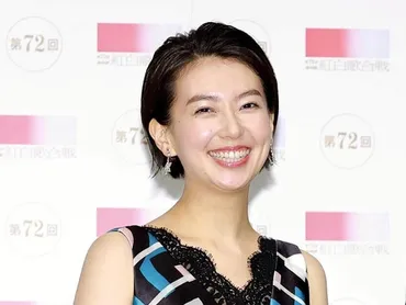 和久田麻由子アナウンサー、ＮＨＫニュース７降板へ…新キャスターに副島萌生アナ : 読売新聞