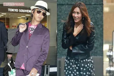 木村静香として彼の一部」元SMAP木村拓哉と工藤静香が結婚23周年、゛手繋ぎ熟年夫婦゛写真の解禁が予告する、゛キムタクの妻゛自慢を我慢してきた静香の円満゛アピール゛ターン