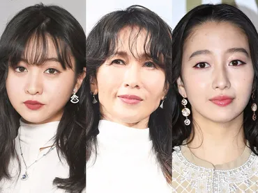 木村拓哉&工藤静香&Koki,が長女Cocomiの23歳誕生日祝福 命名に込めた思いも明かす(デイリースポーツ)