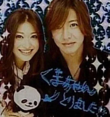 木村拓哉の元カノ「かおりん」って、今どうしてるの？元カレとの破局から25年…!!