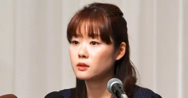 小保方晴子氏、理研を退職へ「魂の限界」（コメント全文） 