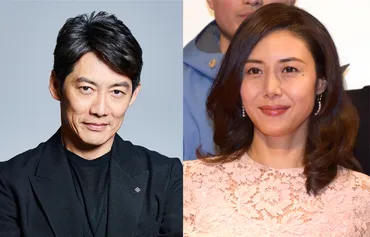 GTO』鬼塚英吉、妻・冬月あずさの携帯登録名が「エモい」と話題 ファンは「ニヤニヤしちゃう」「最高じゃん」(オリコン)