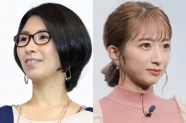 くわばたりえ、辻希美の子供たちと対面し… ゛100%アイドル゛な遺伝子に驚き – Sirabee