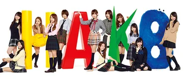 AKB48「神7」って誰？メンバーや人気ランキングを徹底解説！AKB48の歴史を彩った黄金の7人とは！？