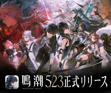 最高の改変…!『進撃の巨人』最終回、原作と異なる゛セリフ゛に感動の声。OPやEDに隠された意図は