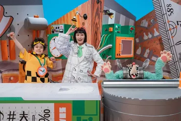 発達凸凹の困りごと、解決のヒントは?サポート方法も楽しく学べる「でこぼこポン!」NHK Eテレで4/5からレギュラー放送開始!――鳥居みゆき さんメッセージも【LITALICO発達ナビ】