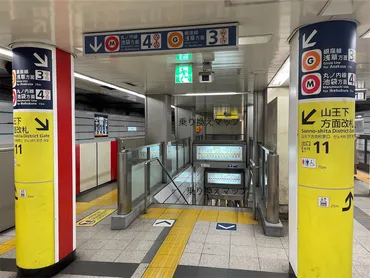 赤坂見附駅の銀座線渋谷方面から丸の内線池袋方面への乗り換え方法 