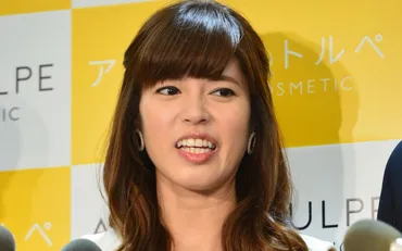 2ページ目)゛年収約2億円゛バナナマン日村との結婚で最強のフリーアナに…元NHK・神田愛花42歳の逆転人生
