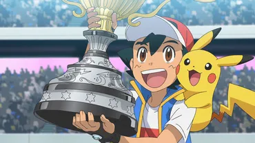 アニメ『ポケモン』サトシが25年越しの世界王者に輝く!ファンの歓喜の声がTwitterを席巻