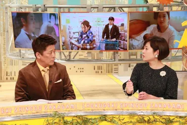 キンタロー。、不妊治療を初告白 夫が無精子症…出産前後に密着