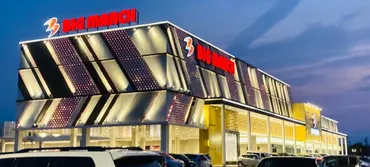 ビックマーチ西川田店