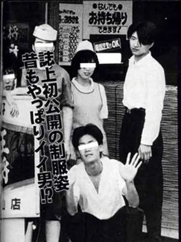 GACKT(ガクト)の学歴と経歴