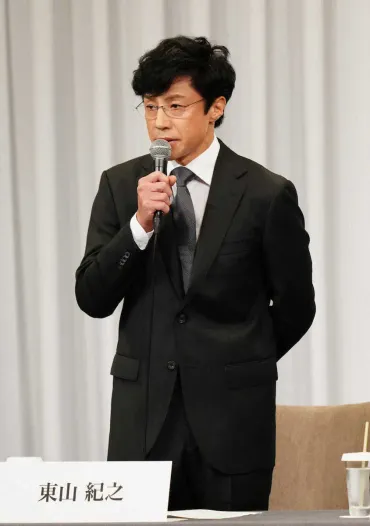 ジャニーズ事務所の人事異動！社長交代と最年長メンバーの今後とは？ジャニーズ事務所のドン・東山紀之社長の苦労とは!?