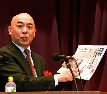 百田尚樹氏、記者の名を挙げ「娘さんは慰み者になる」 沖縄講演の詳報と検証