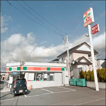 JIROが昔キャラメルの企画でお宝を埋めた四稜郭の近くの場所の今