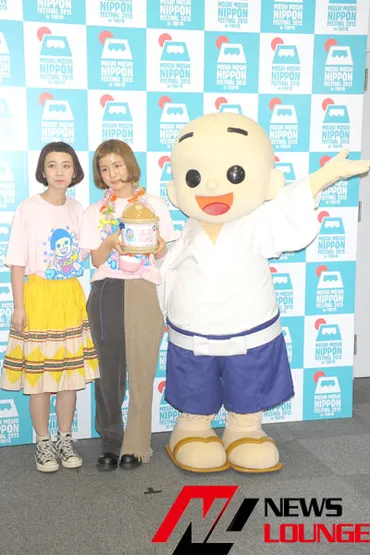 三戸なつめ キャベツ太郎か味噌か究極の選択迫られる!仲間が ...