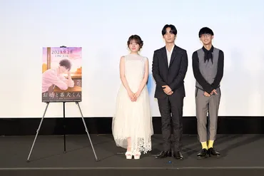 大人気極道ラブコメ『お嬢と番犬くん』、オーイシマサヨシのOPを使用した本PVが解禁! – リスアニ! – アニソン・アニメ音楽のポータルサイト