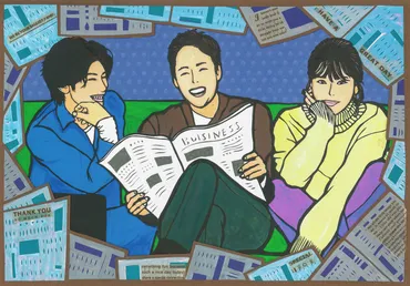 三浦春馬さんの最初で最後のSOS 空羽ファティマ(創)