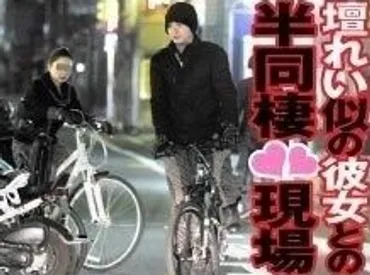 山田孝之の結婚生活は？気になる家族構成と出演作も！山田孝之の結婚生活とは！？