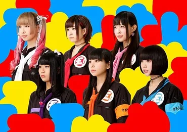 ゆるめるモ!という地下アイドルのメンバーだったあのちゃんがブレイクできた要因