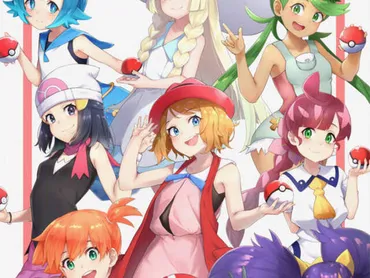 投票】アニポケヒロイン人気投票