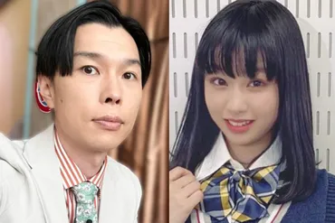 元おはガールと年の差婚》ハライチ岩井勇気(37)、19歳新妻が中高生の頃から特別だった「2人の関係性」