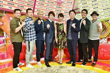 クイズ☆スター名鑑」初回SP収録、淳「あのままの状態でスタート切れた」