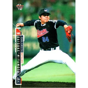 宮本大輔の意外な素顔？元プロ野球選手と漫才師の夫婦とは！？