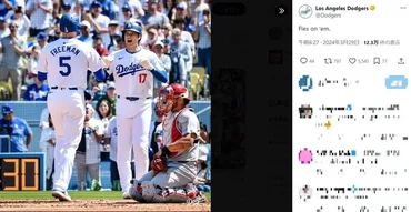 デコピン」も見守った本拠地開幕戦 大谷翔平にスタンディングオベーション「これは鳥肌立ちました」: J