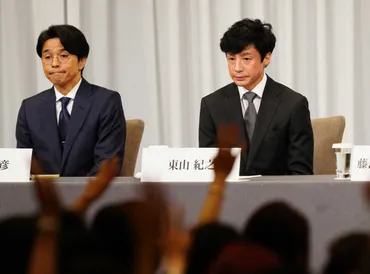 ジャニーズ事務所会見 井ノ原出席 滝沢氏後任「ジャニーズアイランド」社長 スーツ姿で― スポニチ Sponichi Annex 芸能