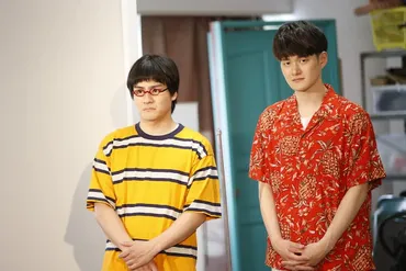 九条ジョーがドラマ「だが、情熱はある」出演、南キャン山里の最初の相方役