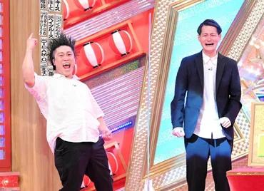 ABCお笑いグランプリ」コウテイ優勝 下田「シャー」九条「MK」/芸能/デイリースポーツ online