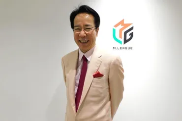 土田浩翔「また観ようと思ってもらえるために」Mリーガー列伝番外編 – 麻雀ウォッチ