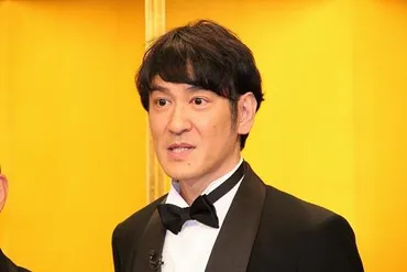 ココリコ田中直樹の学歴と経歴