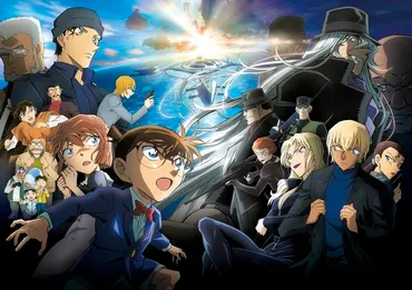 名探偵コナン」黒ずくめの組織キャラクター紹介まとめ