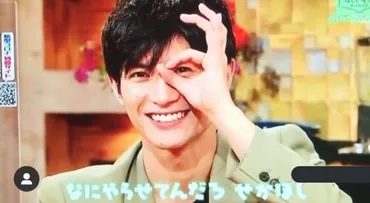 三浦春馬さんの死の真相に迫る！隠されたメッセージと疑惑のサイン！？三浦春馬さんの死の真相とは！？