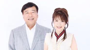 夢グループってどんな会社？社長と歌手がCMに出てるけど、実際はどうなの？夢グループとは！？