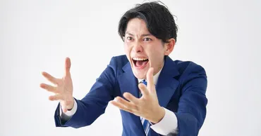 怒らない人・怒れない人の特徴とは?デメリットや心理状態を解説