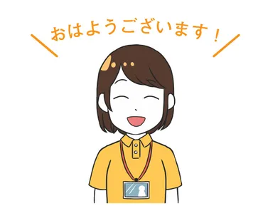 おはようございます」は何時まで使える? 意味や漢字に英語、中国語も紹介