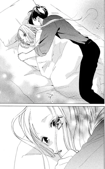 『お嬢と番犬くん』一咲と啓弥の恋の行方は？ヤクザと女子高生の胸キュンラブストーリーとは！？